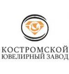 логотип Костромской ювелирный завод, г. Кострома