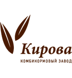 логотип Комбикормовый завод Кирова, г. Санкт-Петербург