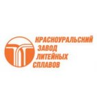 логотип Красноуральский завод литейных сплавов, г. Красноуральск