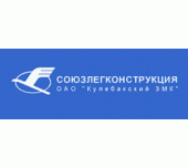 логотип Кулебакский завод металлоконструкций, г. Кулебаки