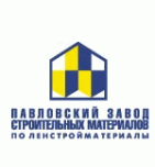 логотип Павловский завод строительных материалов, п. Павлово