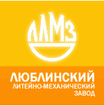 логотип Люблинский литейно-механический завод, г. Москва