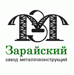 логотип Зарайский завод металлоконструкций, г. Зарайск