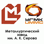 логотип Надеждинский металлургический завод, г. Серов