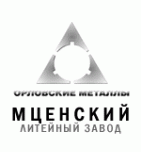 логотип Мценский литейный завод, г. Мценск