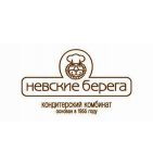 логотип Кондитерский комбинат Невские берега, г. Санкт-Петербург