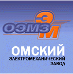 логотип Омский электромеханический завод, г. Омск
