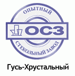 логотип Опытный стекольный завод, г. Гусь-Хрустальный