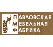 логотип Павловская мебельная фабрика, д. Павловское