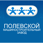 логотип Полевской машиностроительный завод, г. Полевской