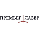 логотип Премьер Лазер, г. Мытищи