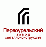 логотип Первоуральский завод металлоконструкций, г. Первоуральск