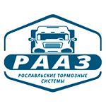 логотип Рославльские тормозные системы, г. Рославль