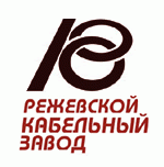 логотип Режевской кабельный завод, г. Реж