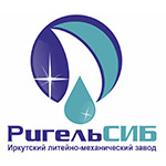 логотип Ригель-Сиб, г. Иркутск