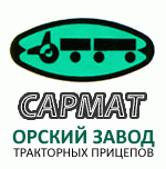 логотип Орский завод тракторных прицепов, г. Орск