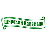 логотип Ширококарамышский консервный завод, г. Саратов