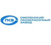 логотип Смоленский лакокрасочный завод, г. Смоленск