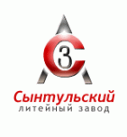 логотип Сынтульский литейный завод, рп. Сынтул