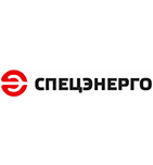 логотип Спецэнерго, г. Санкт-Петербург