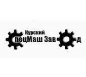 логотип Курский станкостроительный завод, г. Дмитриев-Льговский