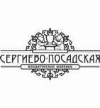 логотип Сергиево-Посадская кондитерская фабрика, д. Федорцово