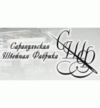 логотип Сарапульская швейная фабрика, г. Сарапул