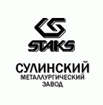 логотип Сулинский металлургический завод, г. Красный Сулин