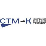 логотип СТМ-К, г. Ковров