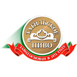 логотип Тагильское Пиво, г. Нижний Тагил