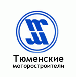 логотип Тюменский моторный завод, г. Тюмень