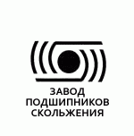 логотип Тамбовский завод подшипников скольжения, г. Тамбов