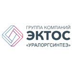 логотип Уралоргсинтез, г. Чайковский