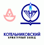логотип Котельниковский арматурный завод, г. Котельниково