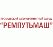 логотип Ярославский вагоноремонтный завод, г. Ярославль