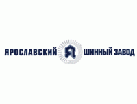 логотип Ярославский шинный завод, г. Ярославль