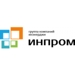 логотип Завод «Инпром», г. Оренбург