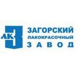 логотип Загорский лакокрасочный, г. Сергиев Посад