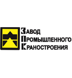 логотип Завод Промышленного Краностроения, г. Краснодар